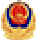 公安網(wǎng)備案